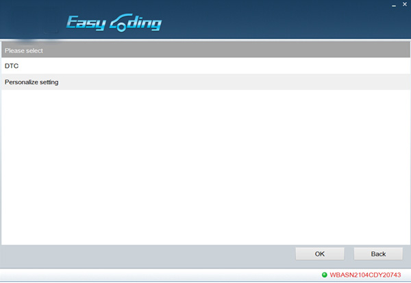 Easycodingソフトウェア3