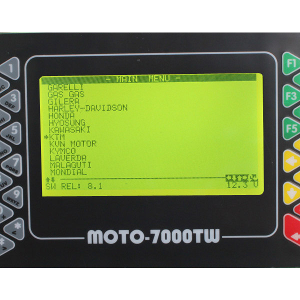 Moto 7000TWの普遍的な走査器ソフトウェア表示2