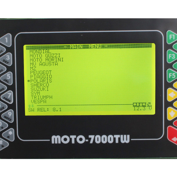 Moto 7000TWの普遍的な走査器ソフトウェア表示3