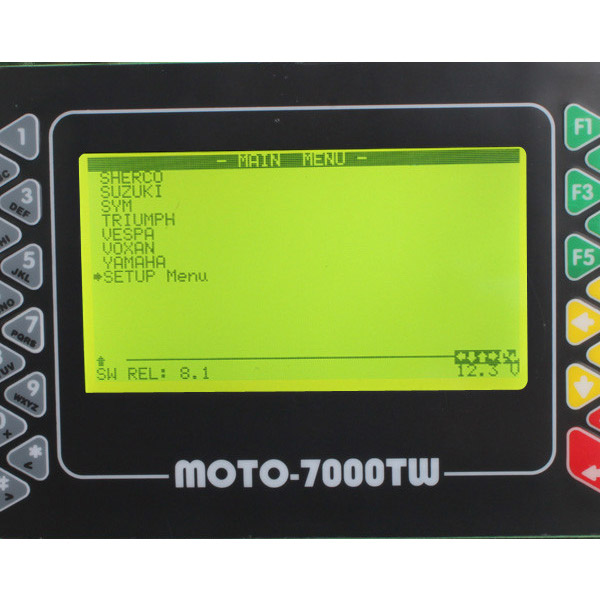 Moto 7000TWの普遍的な走査器ソフトウェア表示4