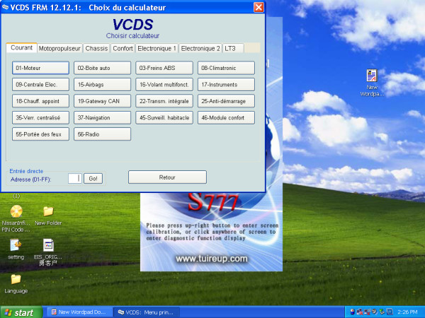 VAGCOM V12.12ソフトウェア2