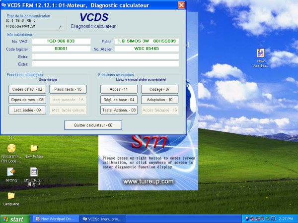 VAGCOM V12.12ソフトウェア3
