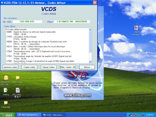 VAGCOM V12.12ソフトウェア4