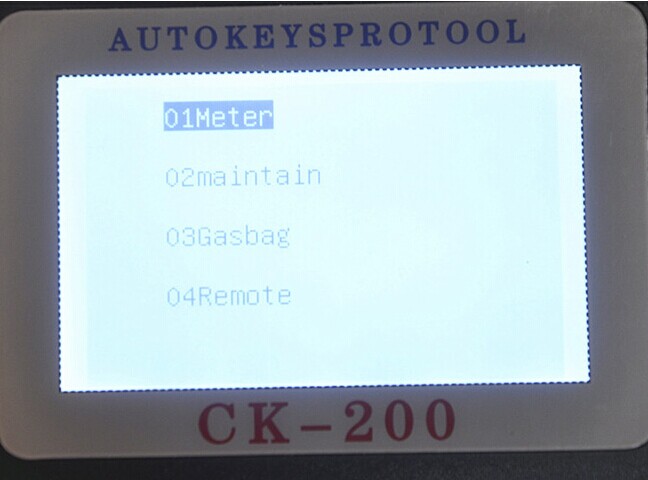 CK-200キー プログラマー スクリーンの表示7