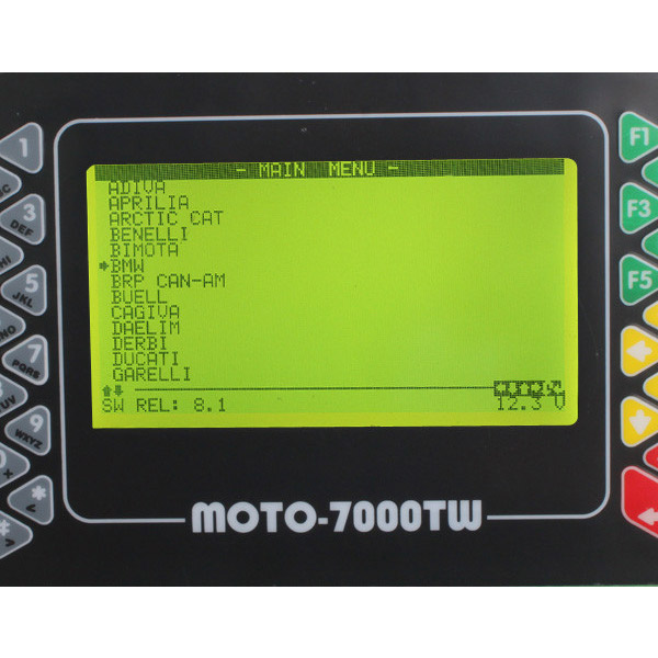 Moto 7000TWの普遍的な走査器のsoftwar表示1