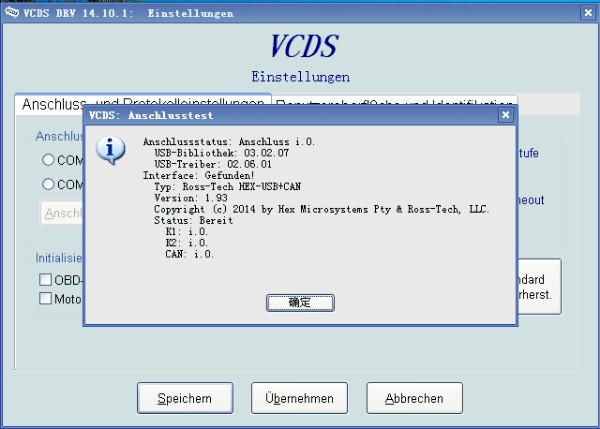 VAG 14.10.2 VAG診断ケーブル ソフトウェア4