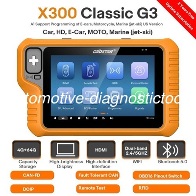 良い価格 2025 OBDSTAR X300 クラシック G3 キープログラマー オンライン