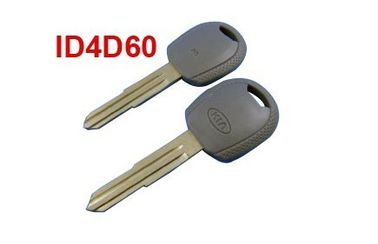 良い価格 ID4D60 KIA のキーのトランスポンダーの破片、KIA のための専門車のキーのブランク オンライン