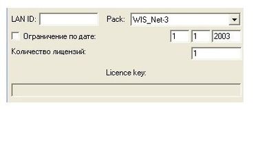 良い価格 Wis 独立 Keygen ベンツの星のソフトウェア ダウンロード オンライン