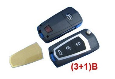 良い価格 3+1 のボタンの KIA の Cerato によって変更される遠隔主貝、注文の遠隔車のキーのブランク オンライン